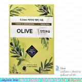 ( Olive ) 0.2 Therapy Air Mask ( Olive ) 0.2 Therapy Air Mask