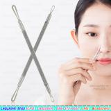 Beauty Tool Extractor (กดหัวสิว) Beauty Tool Extractor (กดหัวสิว)
