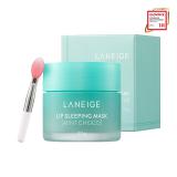 ( Mint Choco) Lip Sleeping Mask ( Mint Choco) Lip Sleeping Mask