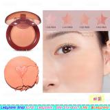 ( 3 ) Fig Heart Blusher ( 3 ) Fig Heart Blusher