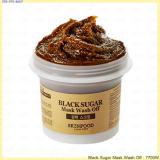 Black Sugar Mask Wash Off Black Sugar Mask Wash Off
