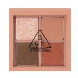 ( #Closing Out ) Mini Multi Eye Color Palette ( #Closing Out ) Mini Multi Eye Color Palette