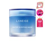 Water sleeping mask 70ml