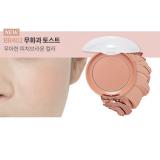 ( BR402 ) Lovely Cookie Blusher ( BR402 ) Lovely Cookie Blusher