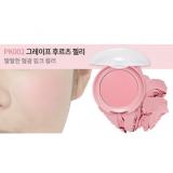 ( PK002 ) Lovely Cookie Blusher