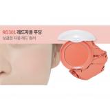 ( RD301 ) Lovely Cookie Blusher ( RD301 ) Lovely Cookie Blusher