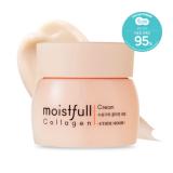 Moistfull Collagen Cream 75ml