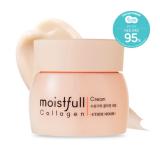 Moistfull Collagen Cream 75ml Moistfull Collagen Cream 75ml