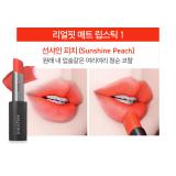 ( 1 ) Real Fit Matte Lipstick ( 1 ) Real Fit Matte Lipstick