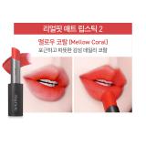 ( 2 ) Real Fit Matte Lipstick ( 2 ) Real Fit Matte Lipstick