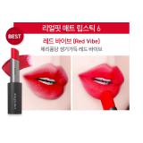 ( 6 ) Real Fit Matte Lipstick ( 6 ) Real Fit Matte Lipstick