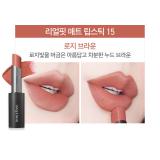 ( 15 ) Real Fit Matte Lipstick ( 15 ) Real Fit Matte Lipstick