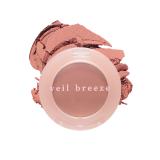 ( BR435 ) Look at My Eyes Veil Breeze ( BR435 ) Look at My Eyes Veil Breeze