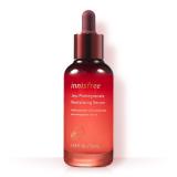 Jeju Pomegranate Revitalizing Serum Jeju Pomegranate Revitalizing Serum