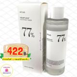 ANUA Heartleaf 77% Soothing Toner. 250ml ANUA Heartleaf 77% Soothing Toner. 250ml