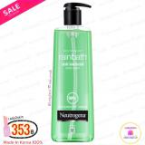 นูโทรจีนา เจลอาบน้ำ Neutrogena Rainbath Anti-bacterial Body Wash 473 ml. นูโทรจีนา เจลอาบน้ำ Neutrogena Rainbath Anti-bacterial Body Wash 473 ml.