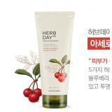 ( Acerola ) THE FACE SHOP HERB DAY 365 MASTER BLENDING FACIAL FOAMING CLEANSER ( Acerola ) THE FACE SHOP HERB DAY 365 MASTER BLENDING FACIAL FOAMING CLEANSER