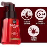 ( # SUPER RICH ) Mise en scene Perfect Serum 80ml ( # SUPER RICH ) Mise en scene Perfect Serum 80ml