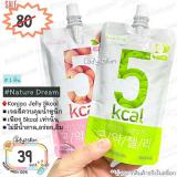 # Apple ( 1 ชิ้น ) Nature Dream Konjac Jelly 5kcal เจลลี่คุมหิว # Apple ( 1 ชิ้น ) Nature Dream Konjac Jelly 5kcal เจลลี่คุมหิว