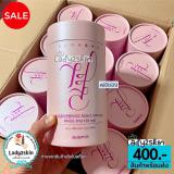 LEMONA Gyeol Collagen Plus 1000mg เลโมนา คอลลาเจน LEMONA Gyeol Collagen Plus 1000mg เลโมนา คอลลาเจน