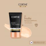 (พร้อมส่ง แท้) CORTHE DERMO PROTECTION REVIVAL TONE UP BALM 50G โทนอัพปรับสีผิวให้สม่ำเสมอ อ่อนโยน แม้ผิวแพ้ง่าย (พร้อมส่ง แท้) CORTHE DERMO PROTECTION REVIVAL TONE UP BALM 50G โทนอัพปรับสีผิวให้สม่ำเสมอ อ่อนโยน แม้ผิวแพ้ง่าย