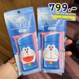 (พร้อมส่ง แท้) คละลาย Anessa Perfect UV Sunscreen Skincare Milk N SPF50+ PA++++ 60 Ml. / อเนสซ่า เพอร์เฟ็คยูวี ซันสกรีน สกินแคร์ มิลค์ เอ็น (พร้อมส่ง แท้) คละลาย Anessa Perfect UV Sunscreen Skincare Milk N SPF50+ PA++++ 60 Ml. / อเนสซ่า เพอร์เฟ็คยูวี ซันสกรีน สกินแคร์ มิลค์ เอ็น
