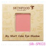 < Silk SPK03 >My Short Cake Eye Shadow