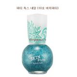 ( 10 )Party Tox Nail ( 10 )Party Tox Nail