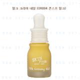 ( OR004 )Milk Creamy Nail ( OR004 )Milk Creamy Nail