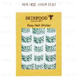 ( 2 ) Easy Nail Sticker ( 2 ) Easy Nail Sticker