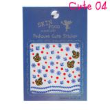 ( 4 Marine )Pedicure Cute Sticker ( 4 Marine )Pedicure Cute Sticker