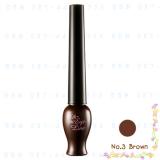 ( 3 Brown ) Oh My Line ( 3 Brown ) Oh My Line