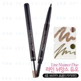 Line Nuance Duo <4> Line Nuance Duo <4>