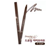 ( 1 Black Brown )Drawing Eye Brow ( 1 Black Brown )Drawing Eye Brow