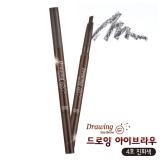 ( 4 Dark Grey )Drawing Eye Brow ( 4 Dark Grey )Drawing Eye Brow