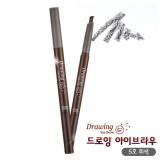 ( 5 Grey )Drawing Eye Brow