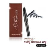 ( 6 Black )Drawing Eye Brow (Refill) ( 6 Black )Drawing Eye Brow (Refill)