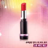 ( 2 ) LUCIDarling Fantastic Rouge Lip