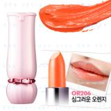( OR206 ) Dear My Blooming Lip - Talk ( OR206 ) Dear My Blooming Lip - Talk
