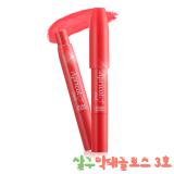 ( 3 Fresh Apple )Apricot Stick ( 3 Fresh Apple )Apricot Stick