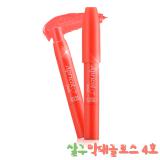 ( 4 Sour Apricot )Apricot Stick ( 4 Sour Apricot )Apricot Stick