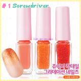 ( 1 )Juicy Cocktail Gradation Nails ( 1 )Juicy Cocktail Gradation Nails