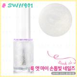 ( SWH901 )Look At My Nail < Shine > ( SWH901 )Look At My Nail < Shine >