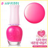 ( NPK001 )My Dear Neon Pop Nail ( NPK001 )My Dear Neon Pop Nail