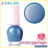 ( DBL601 ) Dear My Deep Color Nails