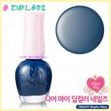 ( DBL602 ) Dear My Deep Color Nails