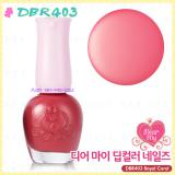 ( DBR403 ) Dear My Deep Color Nails ( DBR403 ) Dear My Deep Color Nails