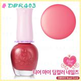 ( DBR403 ) Dear My Deep Color Nails