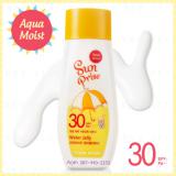 Sun-Prise Water Jelly Toner SPF30/PA ++ ( Aqua Moist ) Sun-Prise Water Jelly Toner SPF30/PA ++ ( Aqua Moist )