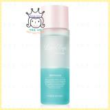 Lip & Eye Remover Lip & Eye Remover